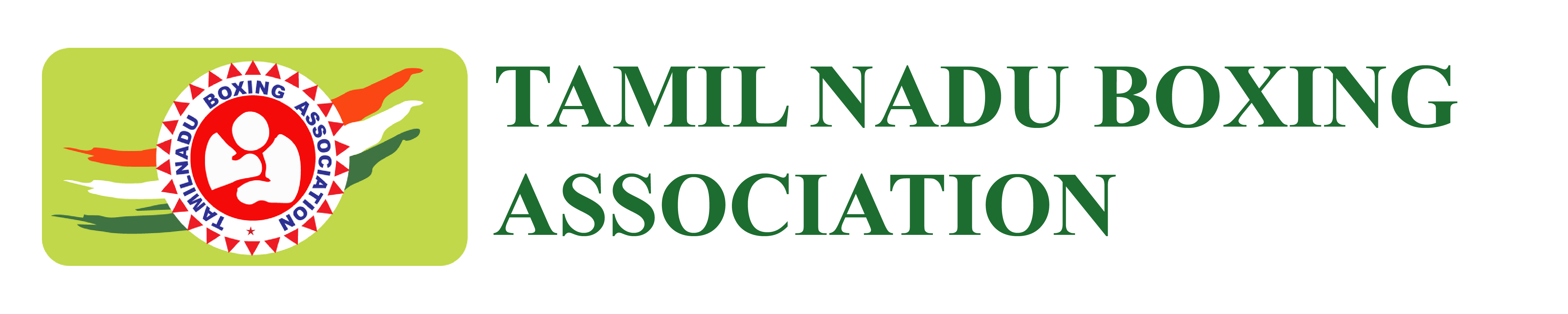 Tamilnadu Boxing Association